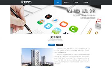 自貢黑羽網(wǎng)絡網(wǎng)頁制作案例- 北京融商傳媒廣告有限公司