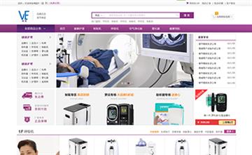 自貢黑羽網絡網頁制作案例- 廣州席美醫(yī)療器械有限公司